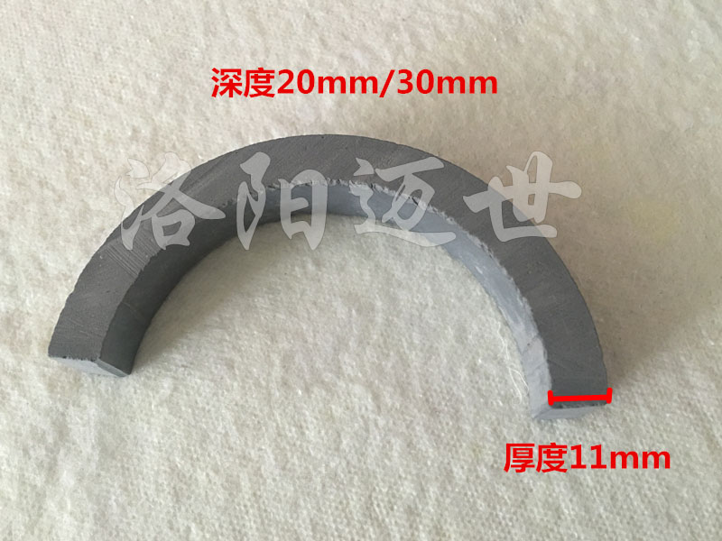 筒瓦切片