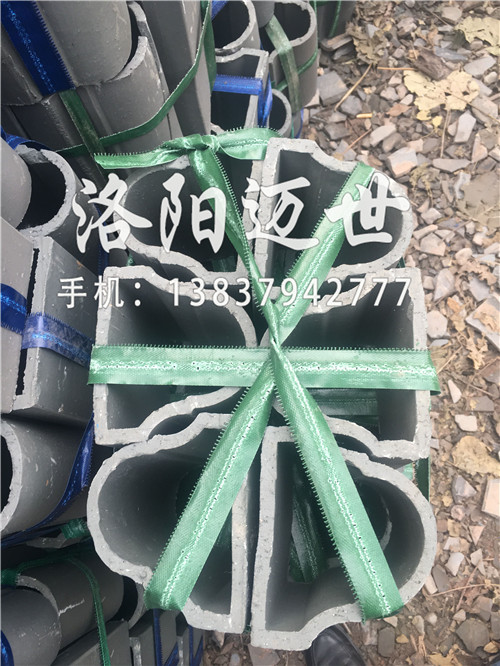 屋脊