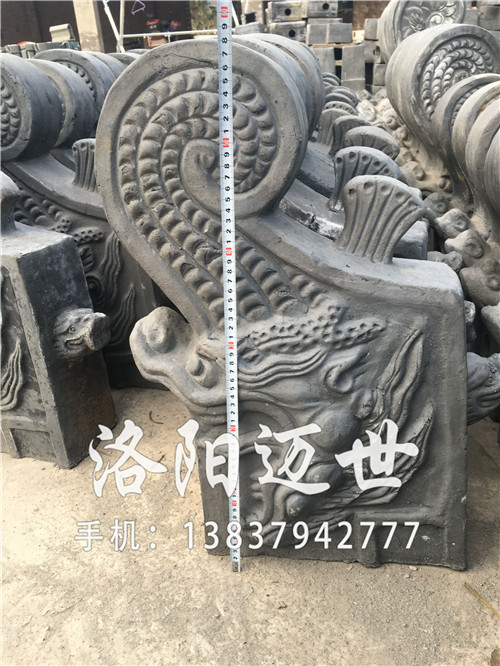 盘龙吻