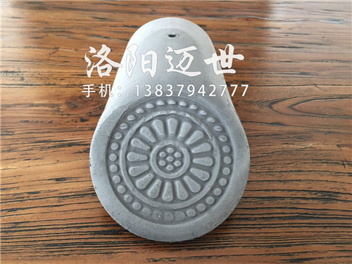 勾头