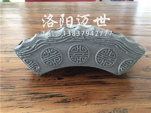 花檐