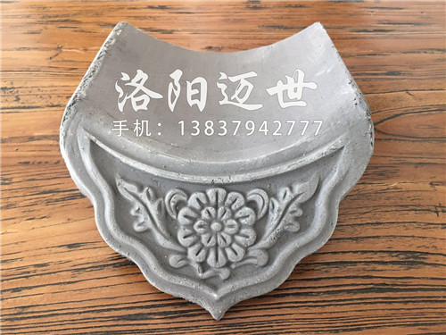 滴水