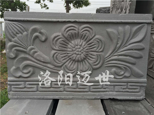 花脊