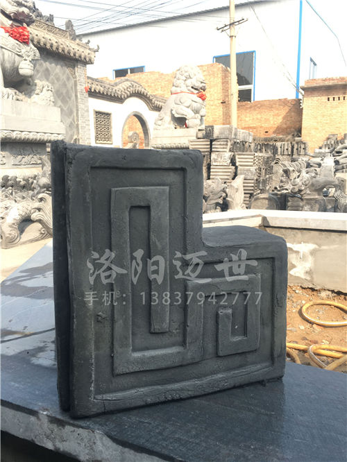 博古